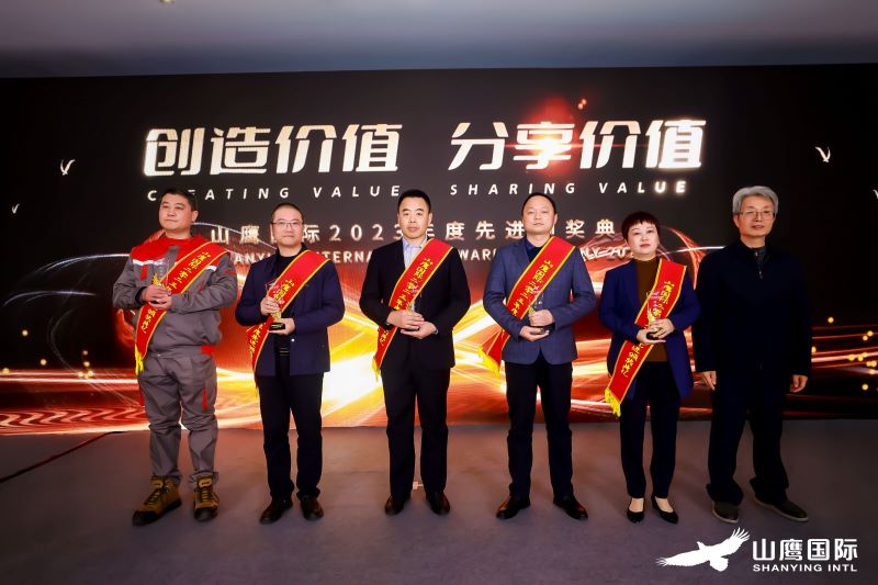 ewin·(中国游)官方网站