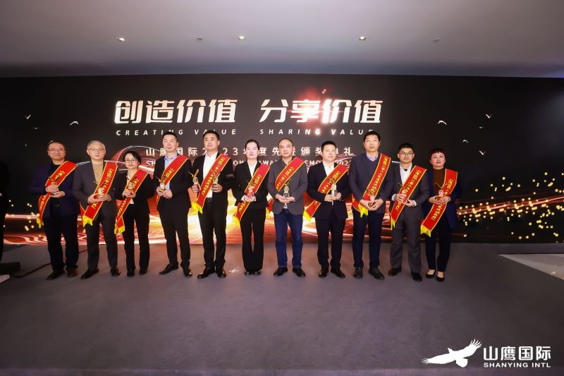 ewin·(中国游)官方网站