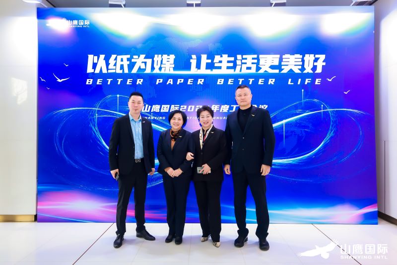 ewin·(中国游)官方网站