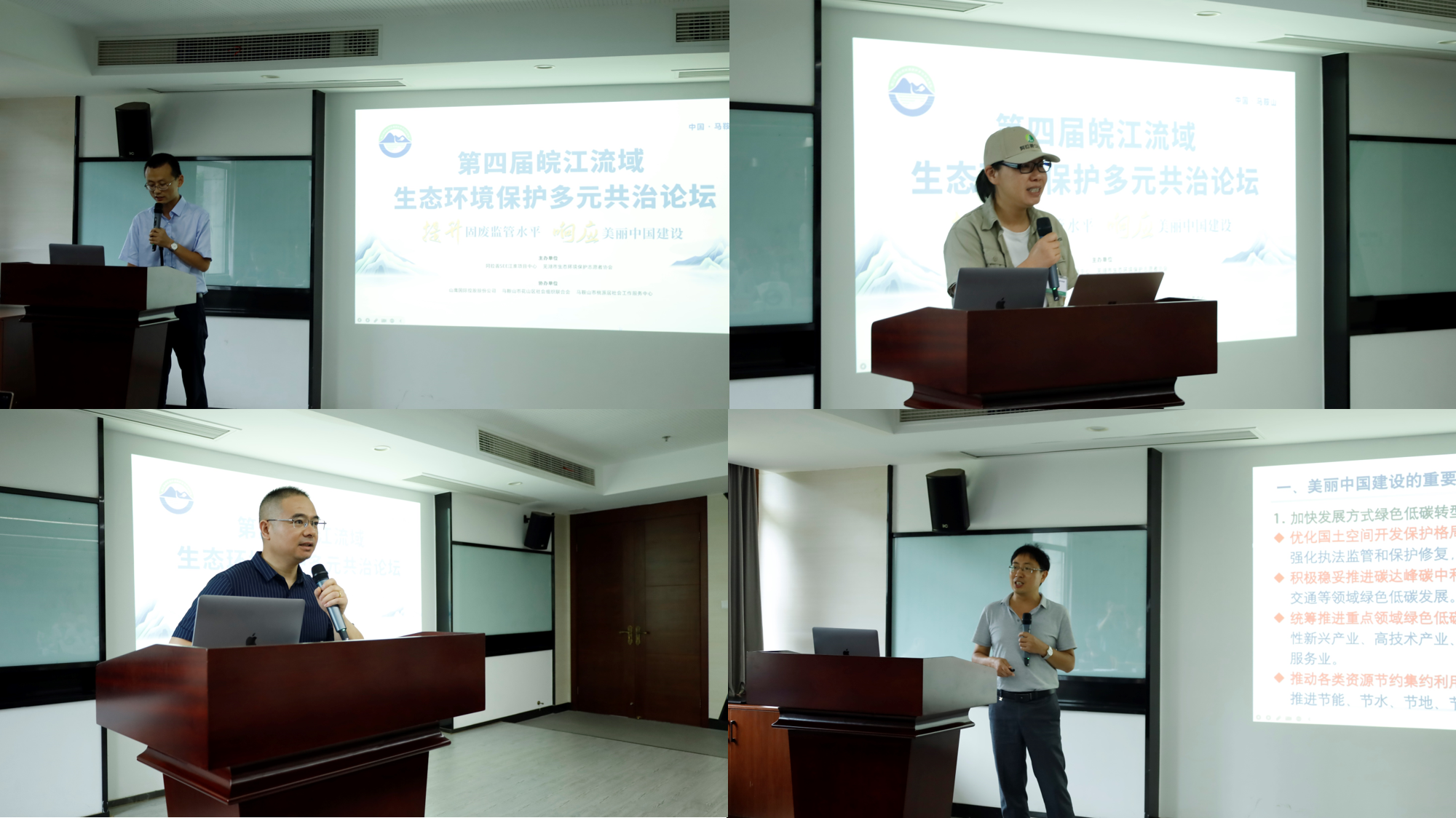 ewin·(中国游)官方网站