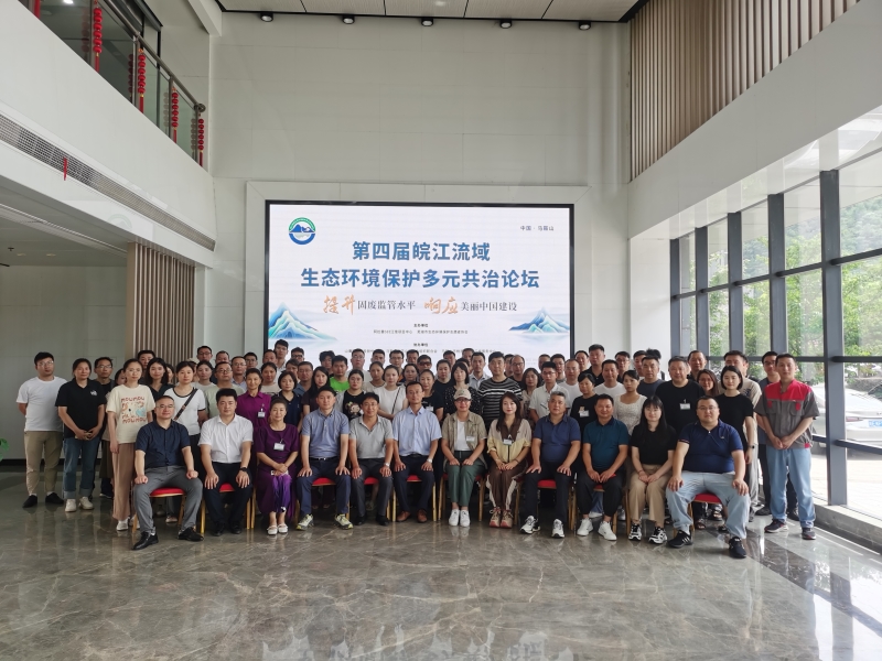 ewin·(中国游)官方网站