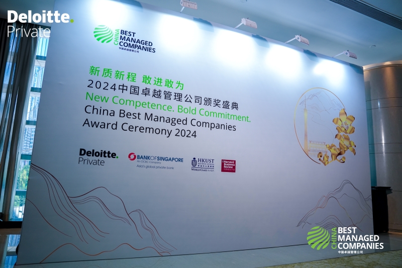 ewin·(中国游)官方网站
