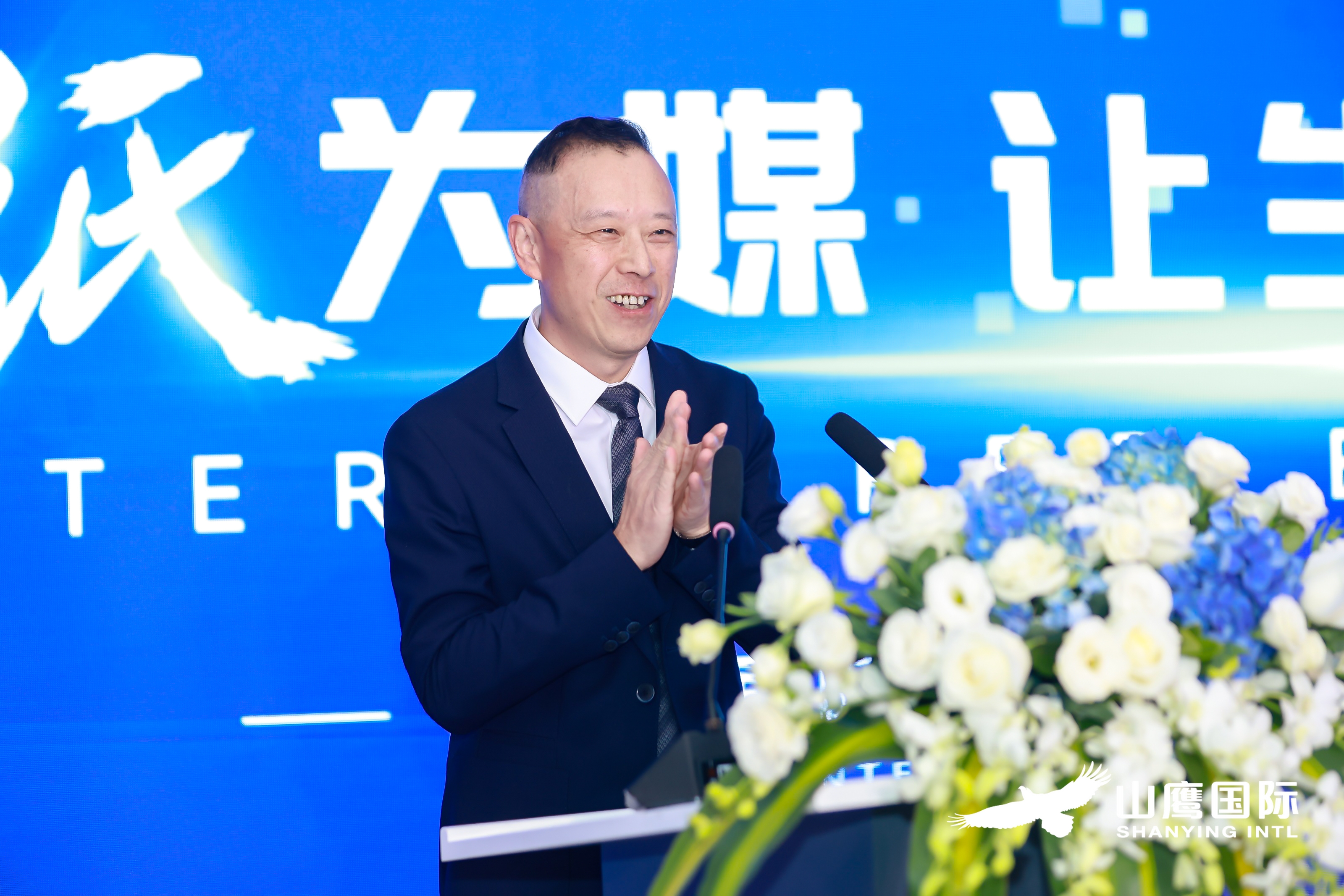 ewin·(中国游)官方网站