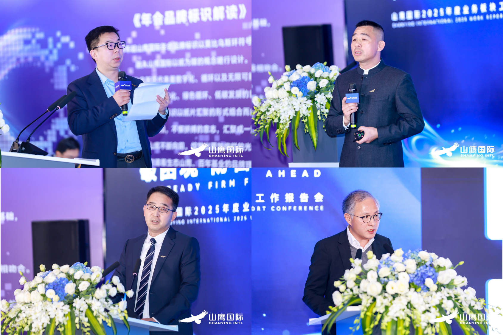 ewin·(中国游)官方网站