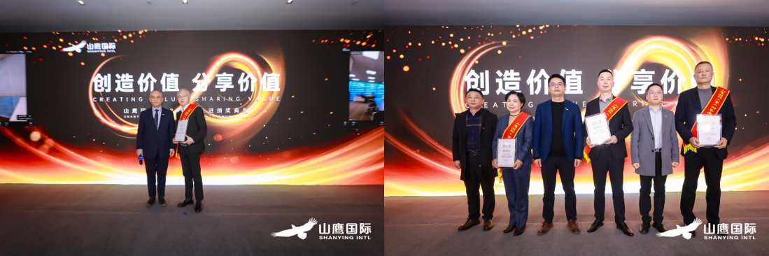 ewin·(中国游)官方网站