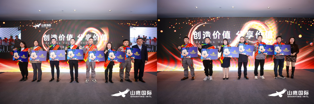 ewin·(中国游)官方网站