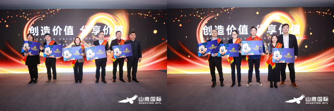 ewin·(中国游)官方网站